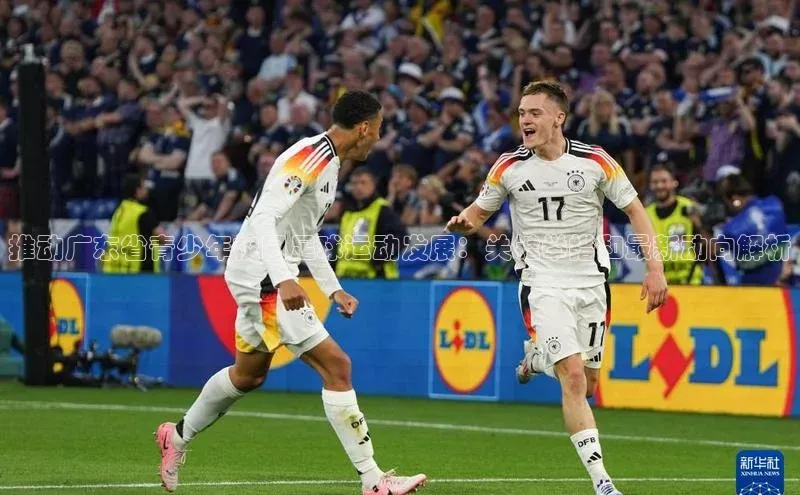 天辰平台测速登录每日互动推动广东省青少年校园足球运动发展：关键举措和最新动向解析