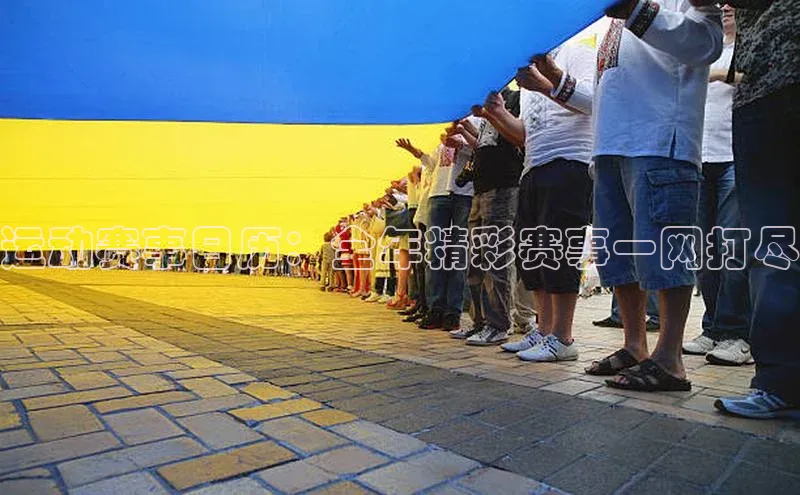 运动赛事日历：全年精彩赛事一网打尽