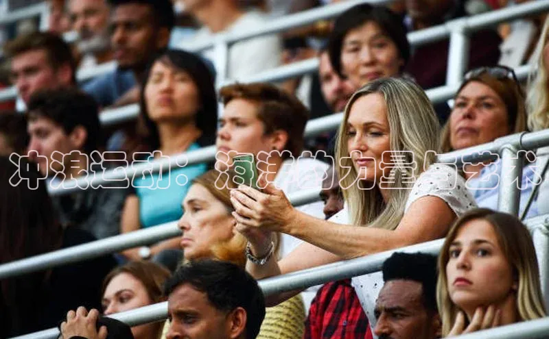 冲浪运动：海洋的力量与艺术