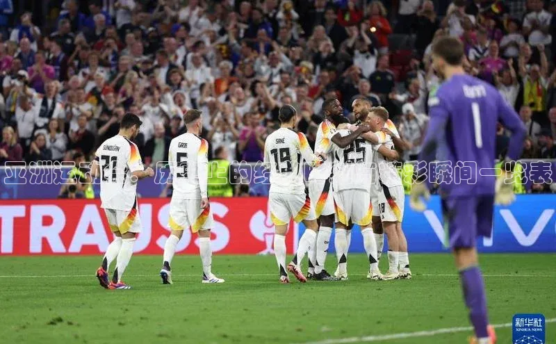 亚洲运动会：历史上的经典时刻与精彩瞬间一览表