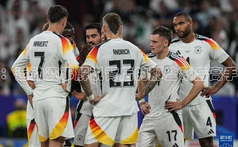 ：运动赛事解说背后的那些幕后高手